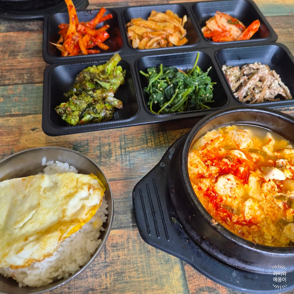 하루의김밥 사진 5