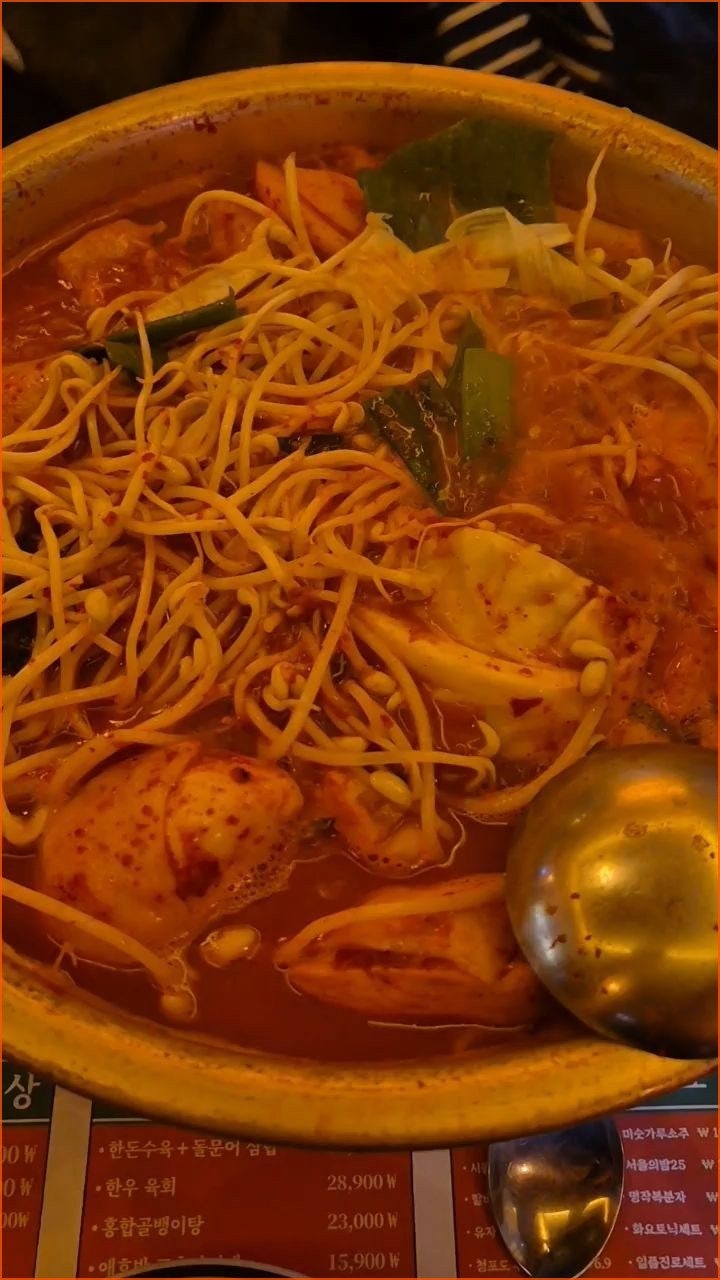 손에손잡고 신불당직영점 사진 1