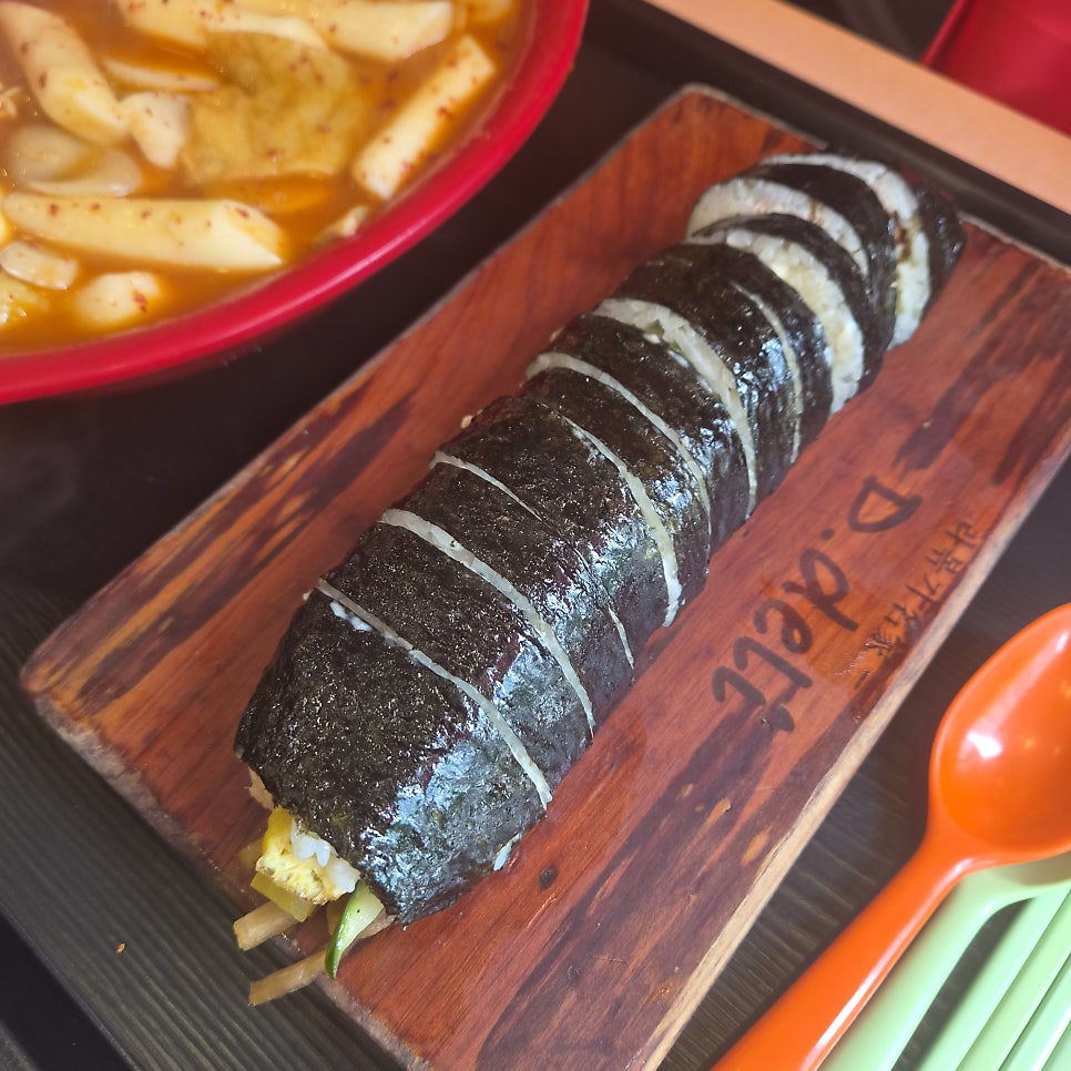 디델리 산본점 사진 5