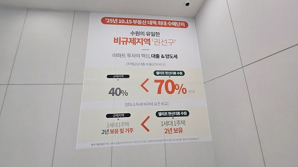 휴 사진 6