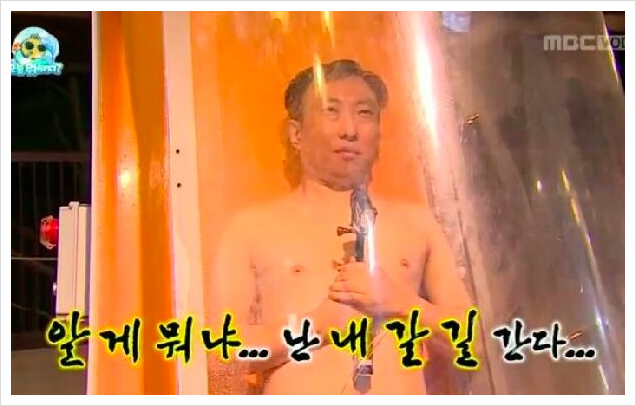 마실 사진 1