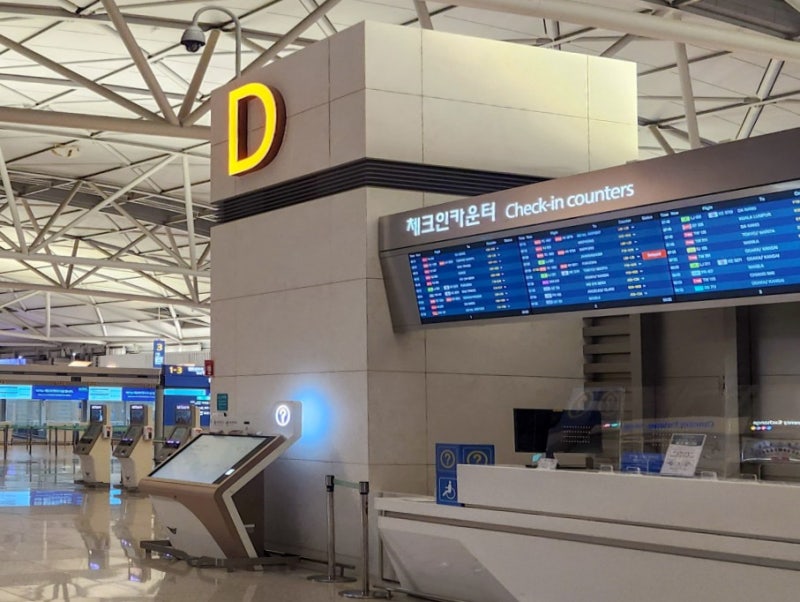 기내수하물 위탁수하물 규정 노트북 보조배터리 어디에 넣을까?