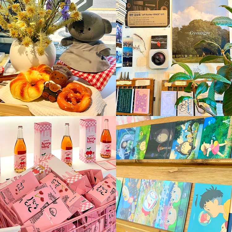 Hwanglidan-gil, Gyeongju: Souvenir Shops, Miffy Store, and Gyeongju Bookstore
