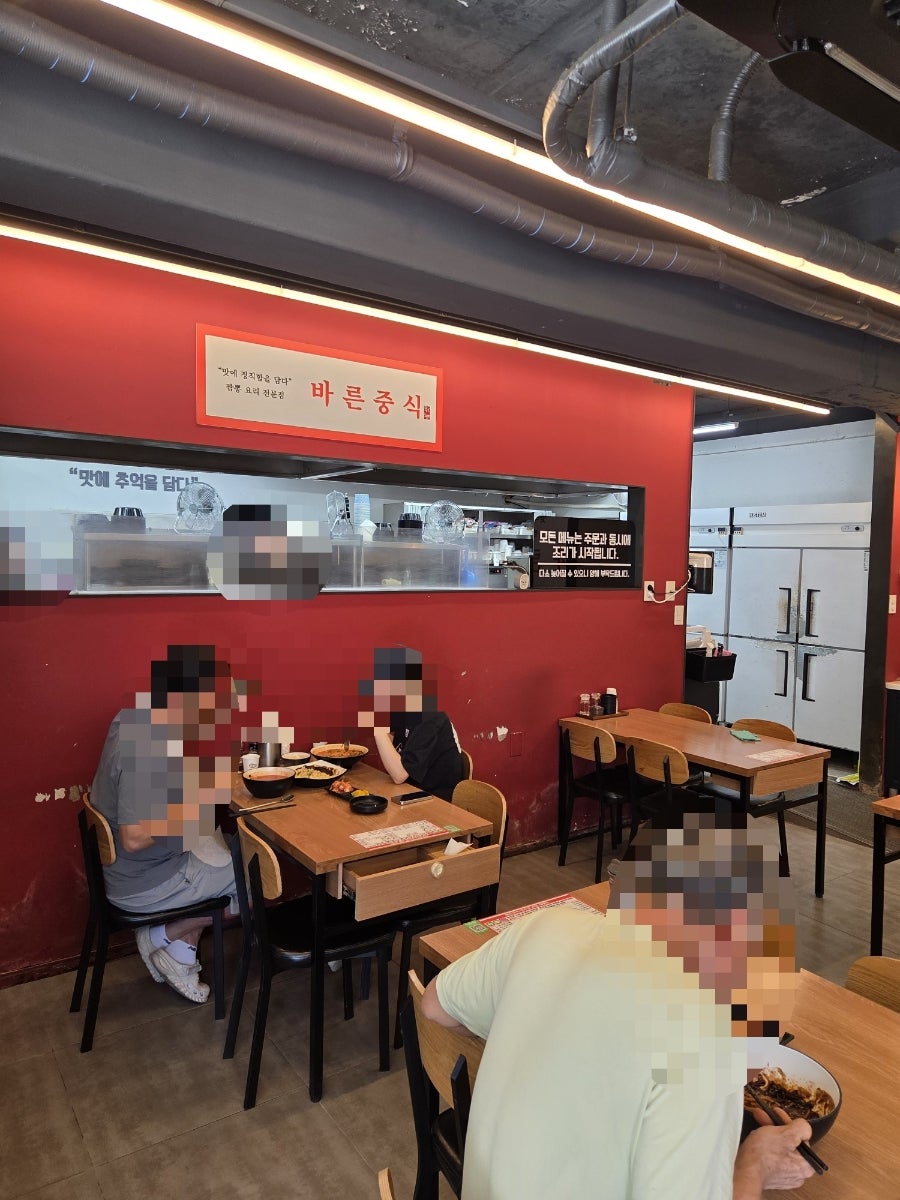 맛가바른중식 천안본점 사진 6