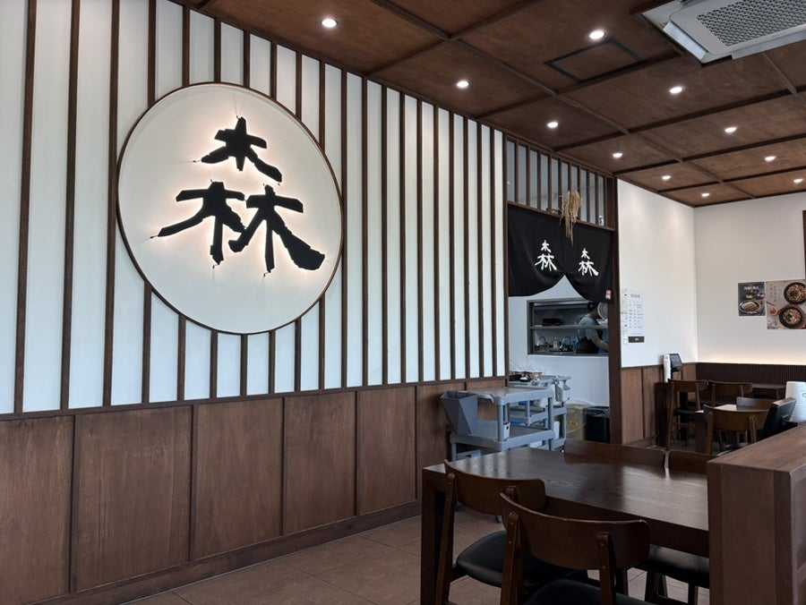 삼동소바 천안구룡점 사진 3