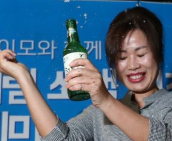이모네식당 사진 6