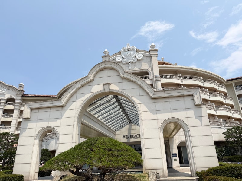 쏠비치 양양 리조트 B동 스위트 오션뷰 오션플레이수영장 조식 가격 할인받고 간 방문 후기