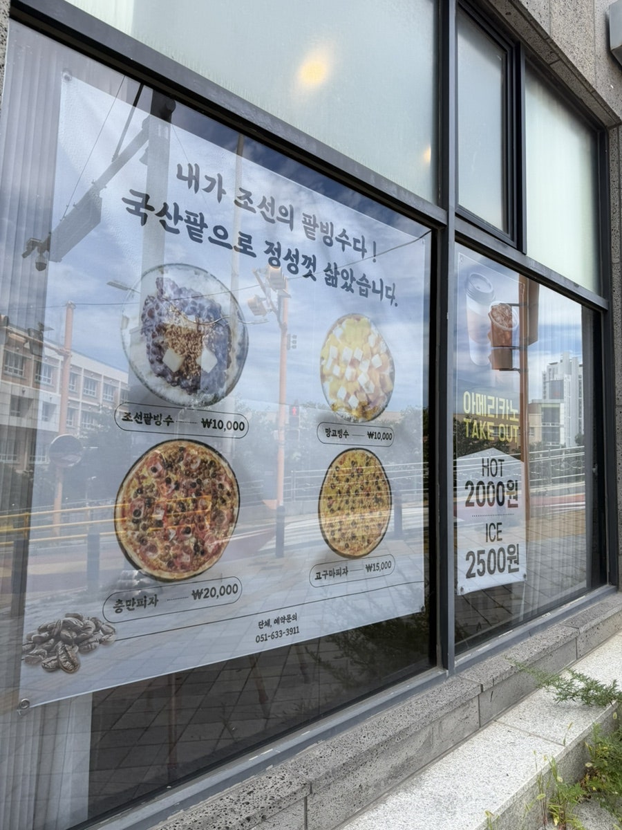 감성충만 사진 2