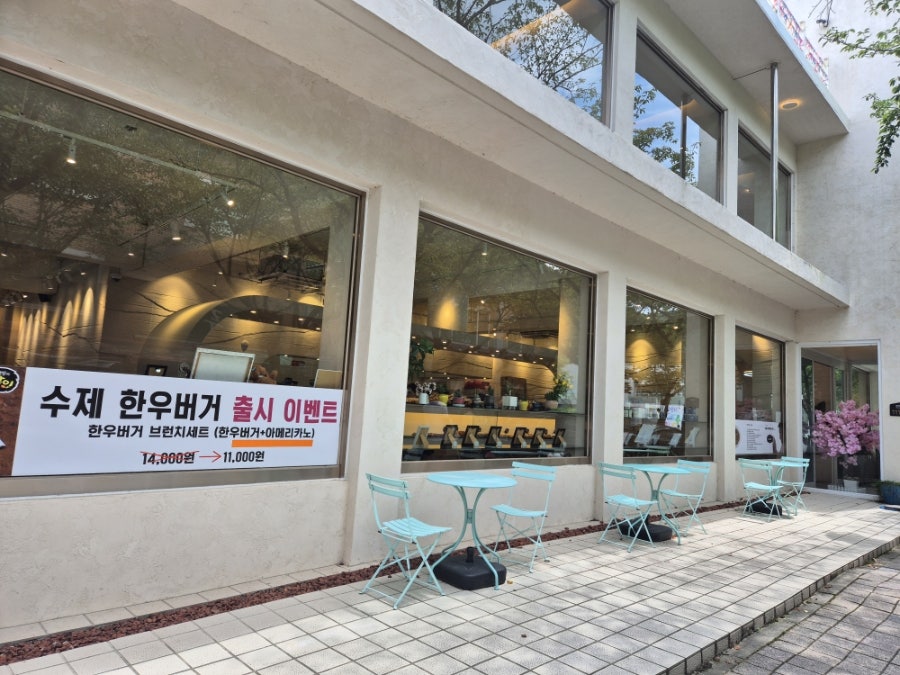 마마줄리아 사진 4