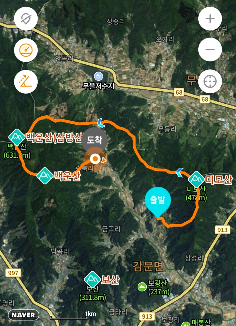 백운산 사진 4