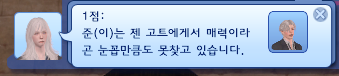Dongsan photo 5