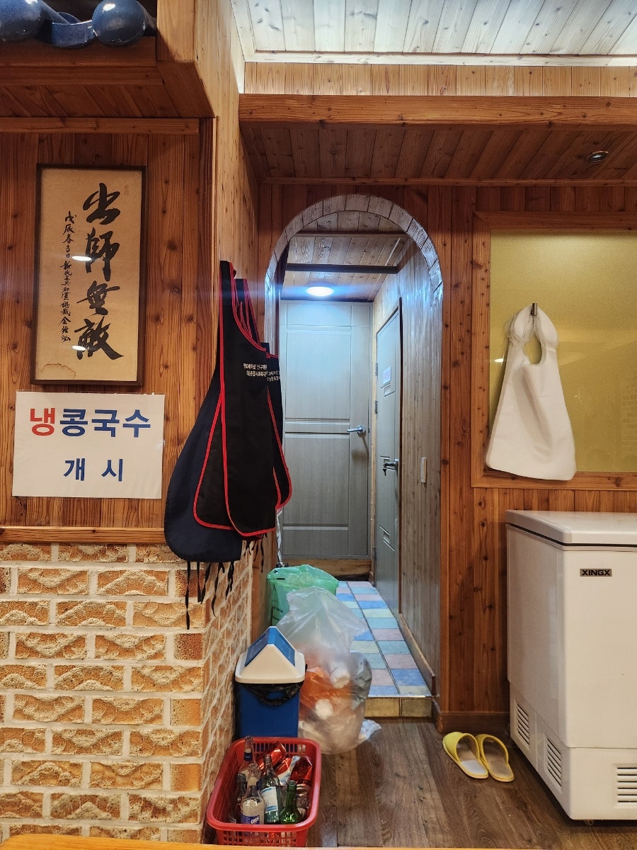 김화칼국수 사진 4