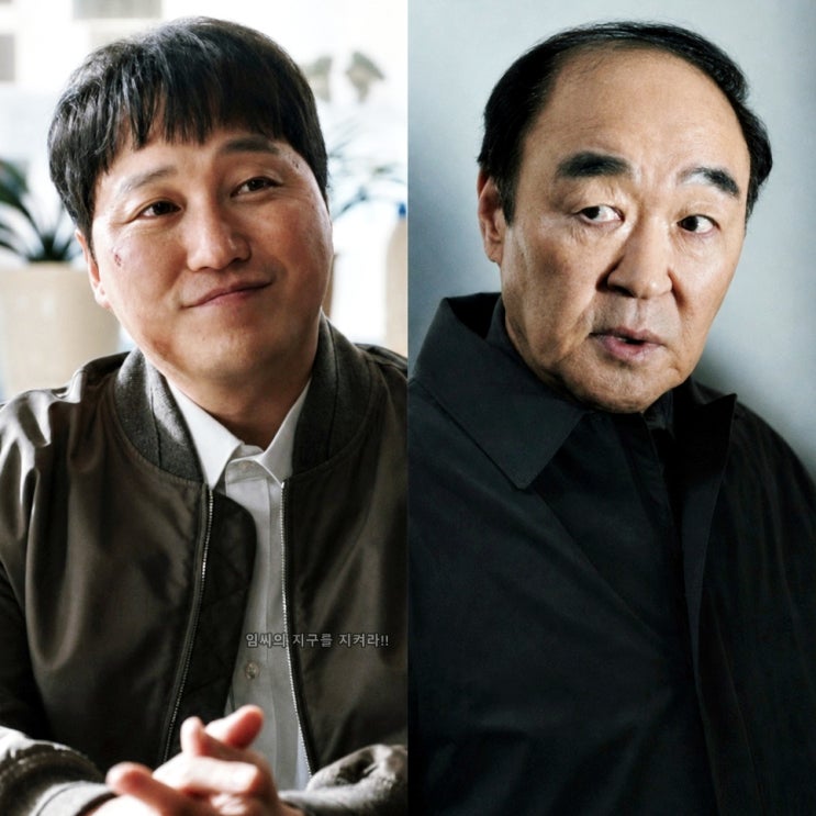 <b>결혼의 완성</b> 고세윤 납치 이유는 아이? 수상한 고동찬... 