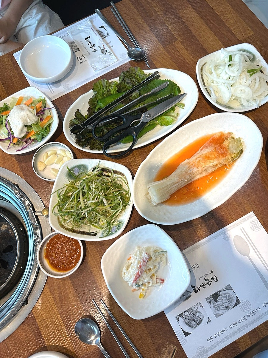 하얀농원 사진 2