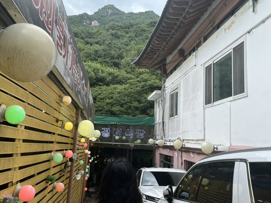 경기식당 사진 5