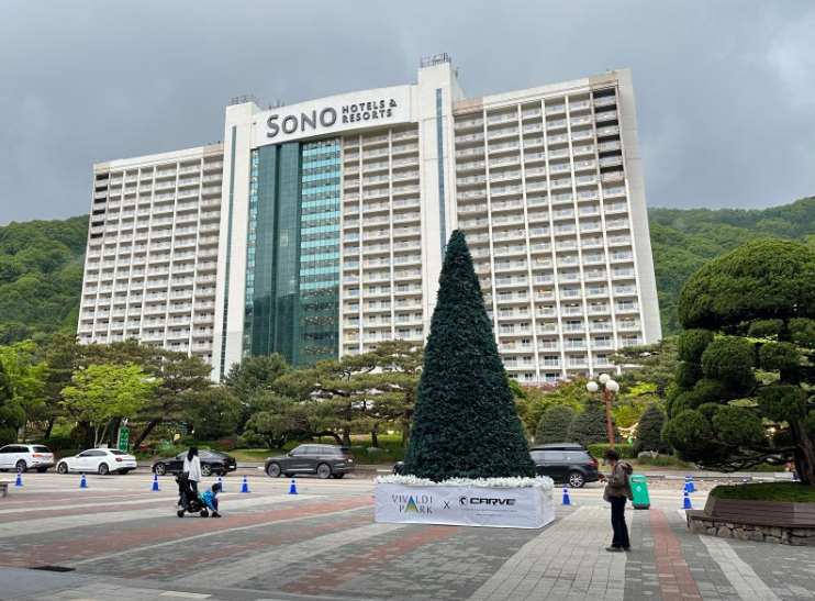 소노벨 비발디파크 B동 오션월드 조식 부대시설 총정리와 방문후기