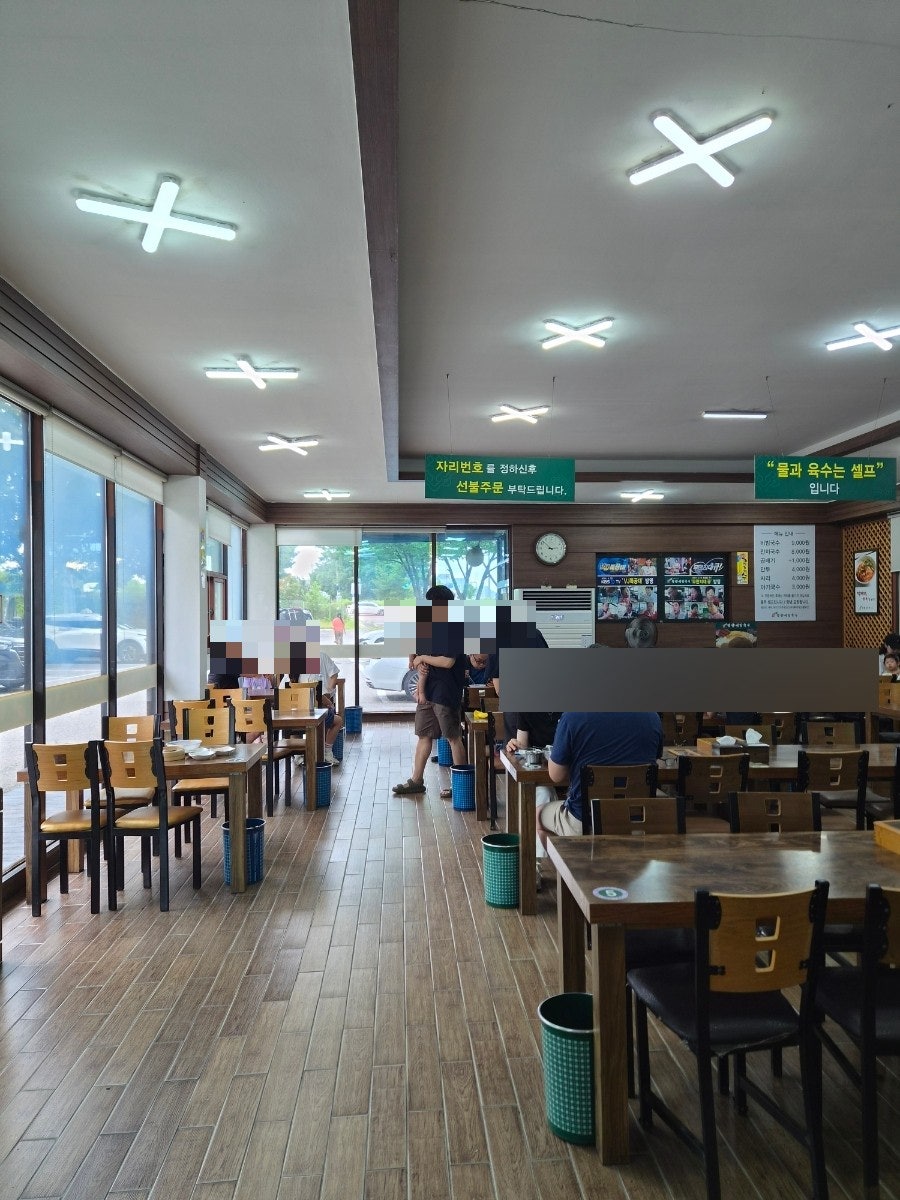 망향비빔국수 일산점 사진 3