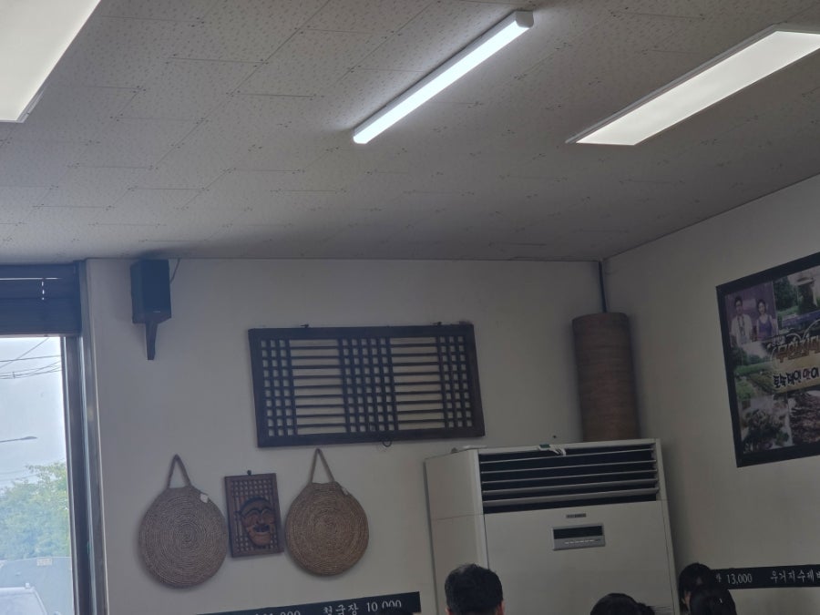 서삼능보리밥 2호점 사진 3
