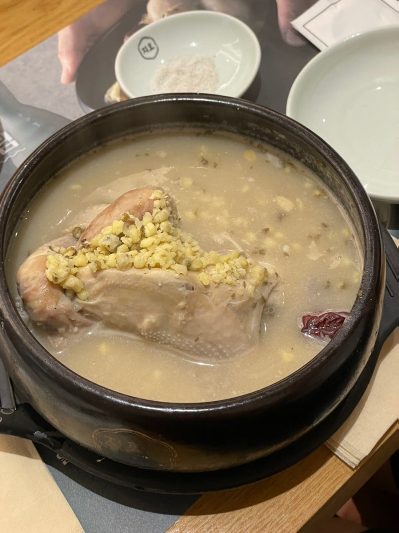 지호한방삼계탕 하남직영점