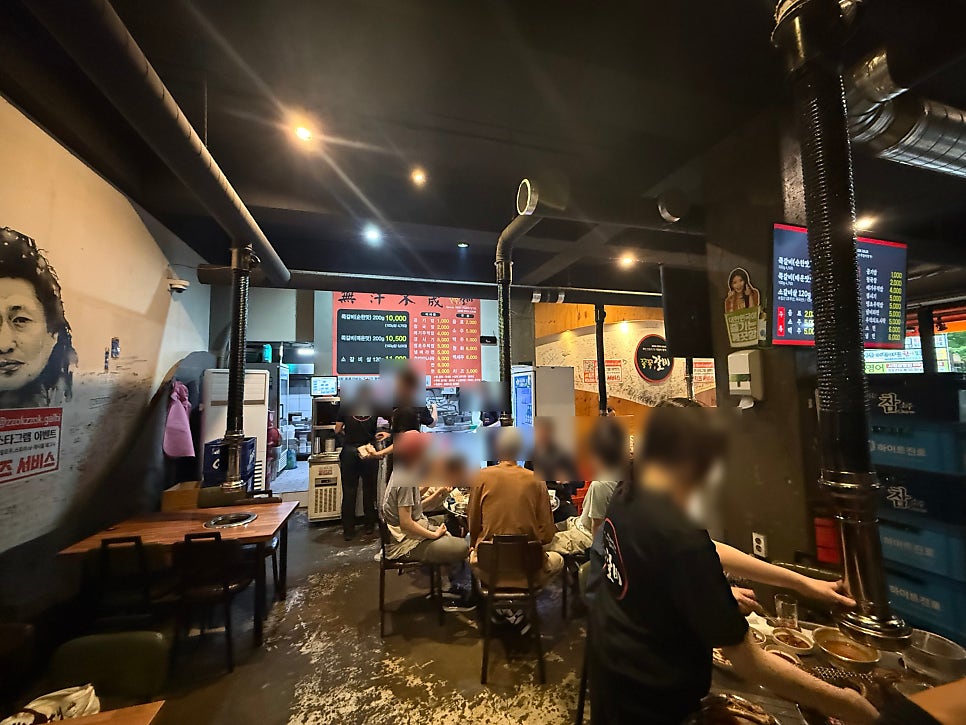쪽쪽갈비 본점 사진 4