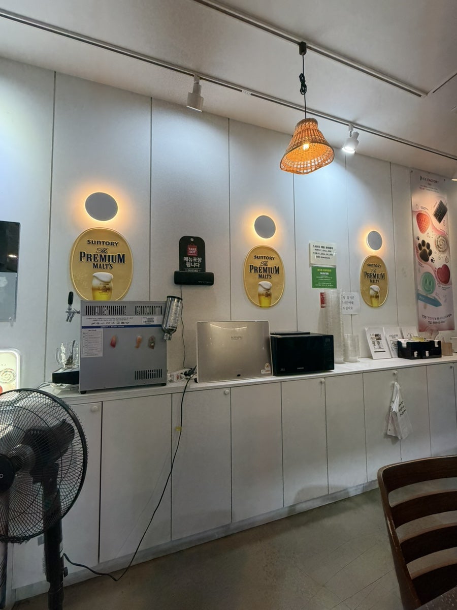 스시온더레일 김포점 사진 6