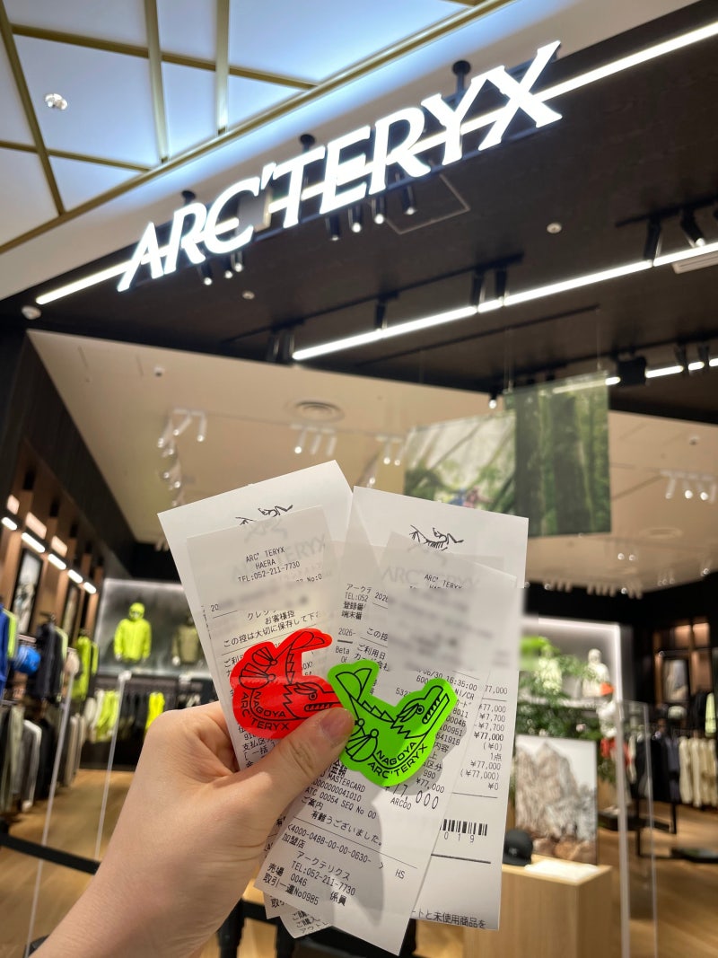 나고야 여행 아크테릭스 베타 SL 자켓 stone red 15만 원 저렴하게 구매 후기