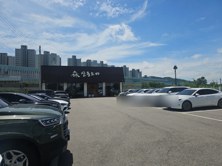 삼동소바 병점점 사진 2