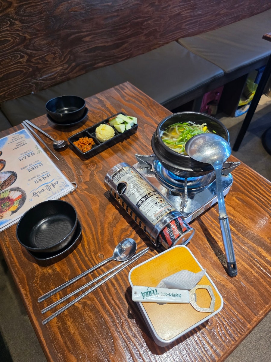 주인마음대로 막퍼주는집 사진 4