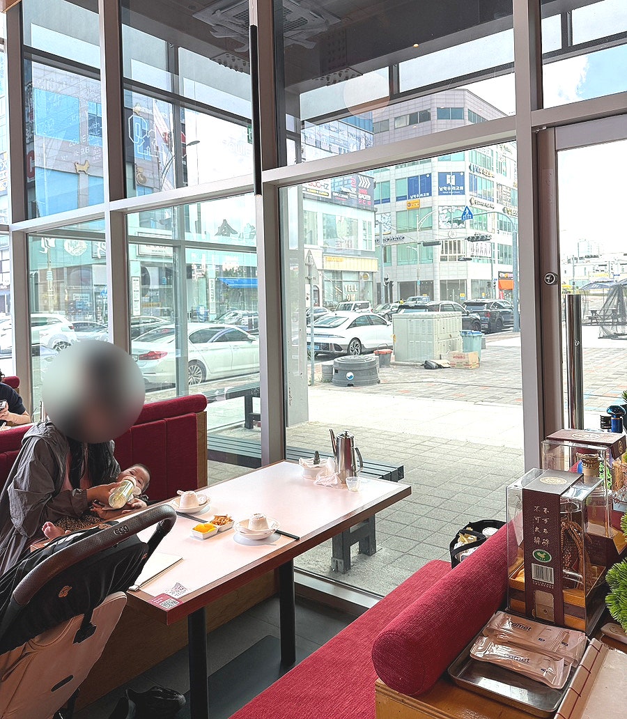 왕산 사진 4