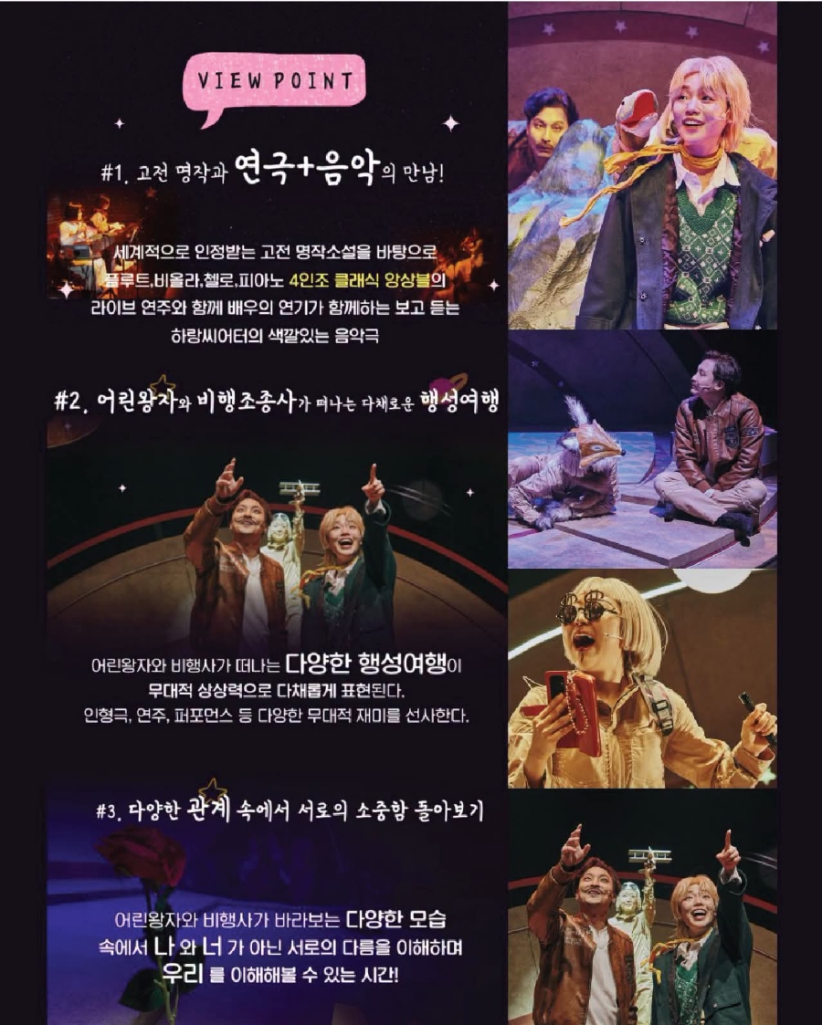 강진아트홀 사진 4