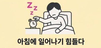 만성 부신증후군이란? 뜻과 증상, 원인부터 치료 방법까지 총정리