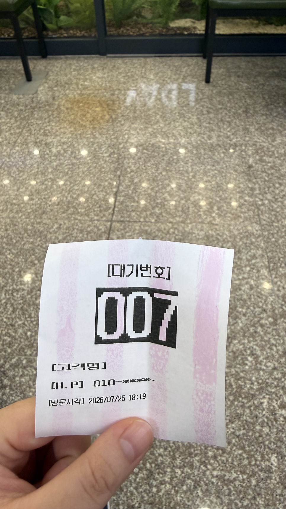 샤브올데이 대전도안점 사진 6