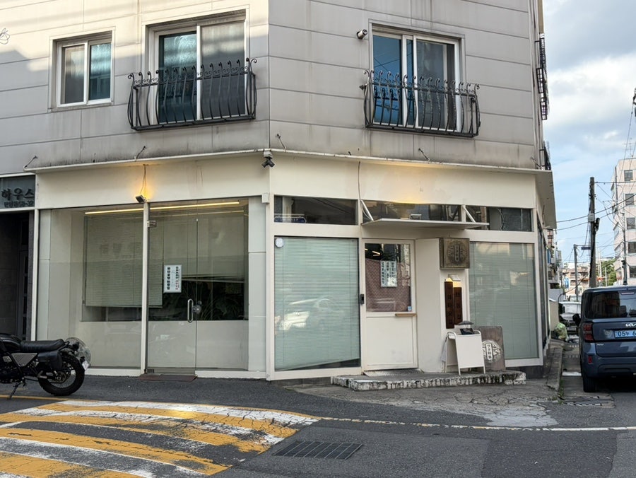 와타요업 탄방본점 사진 1