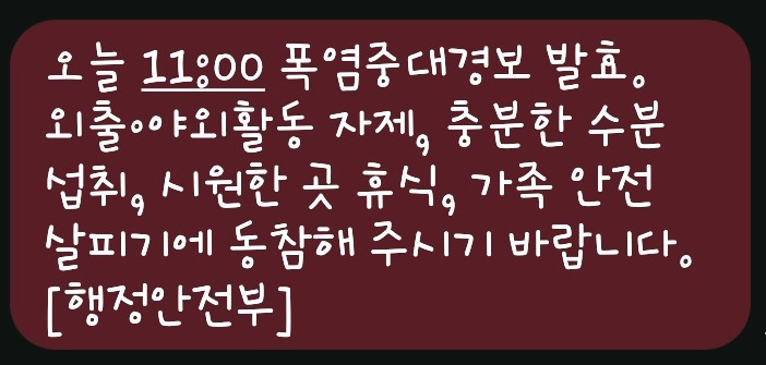 게더그라운즈 사진 1