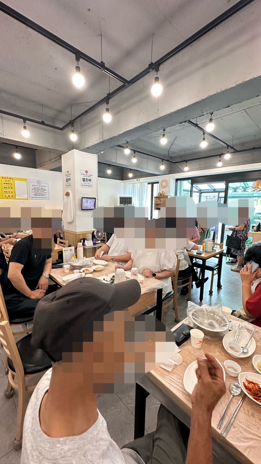 남경막국수삼계탕 사진 1