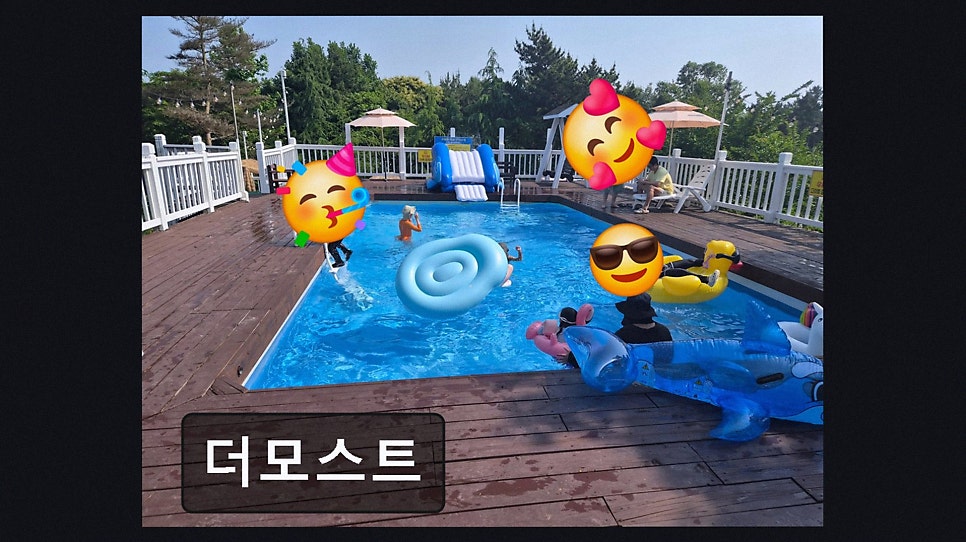 태안더모스트펜션 사진 2