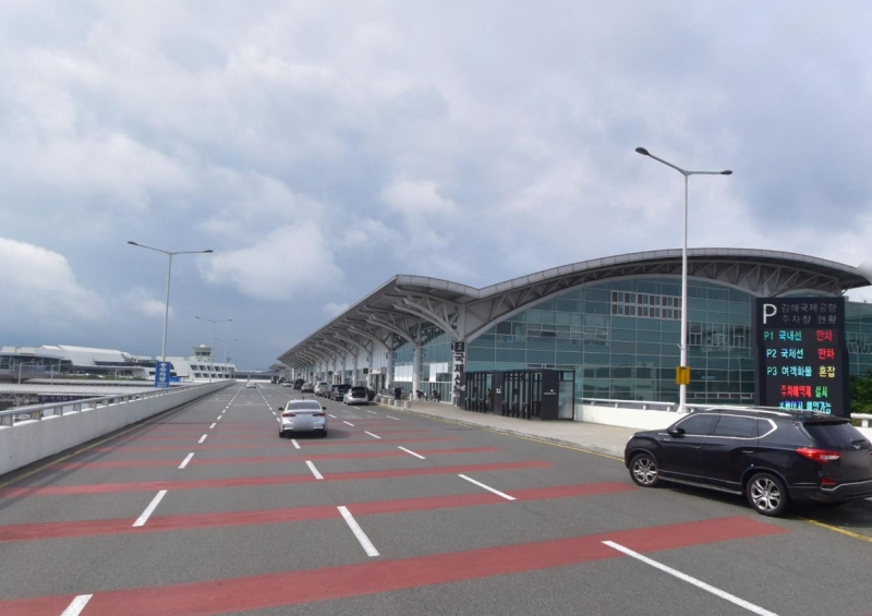 김해공항 주차장 완벽정리! P1·P2·P3 요금 및 추천 총정리 ⭐
