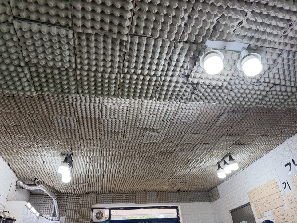 기가맥혀 가정식백반 사진 2