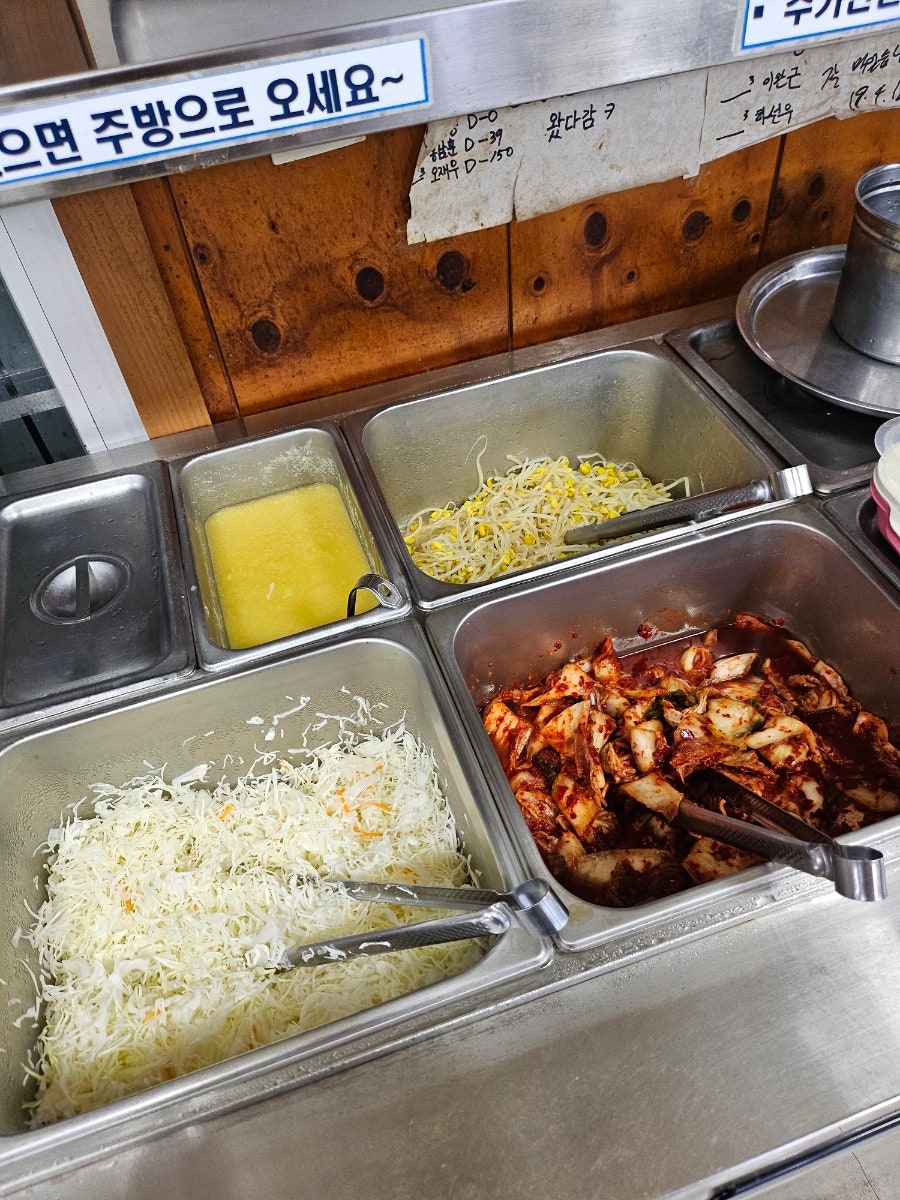 금강산매운갈비찜 사진 5
