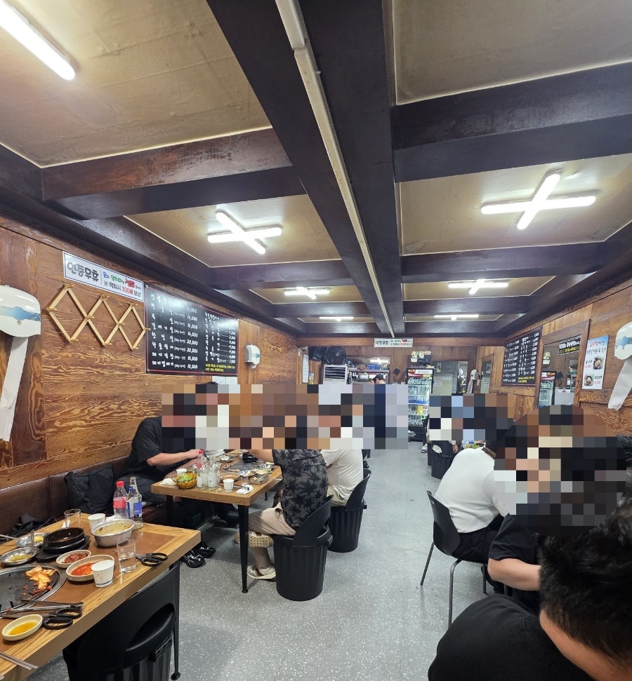 도마집 사진 5