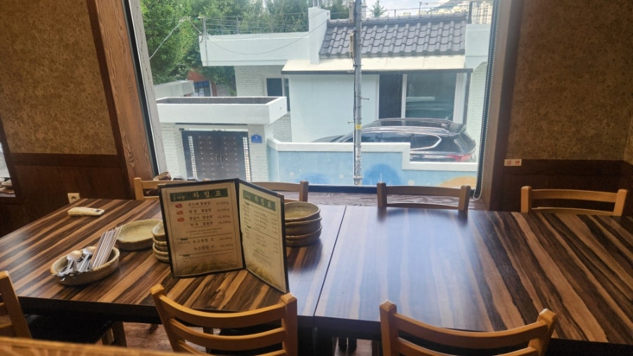 곰배령 사진 3