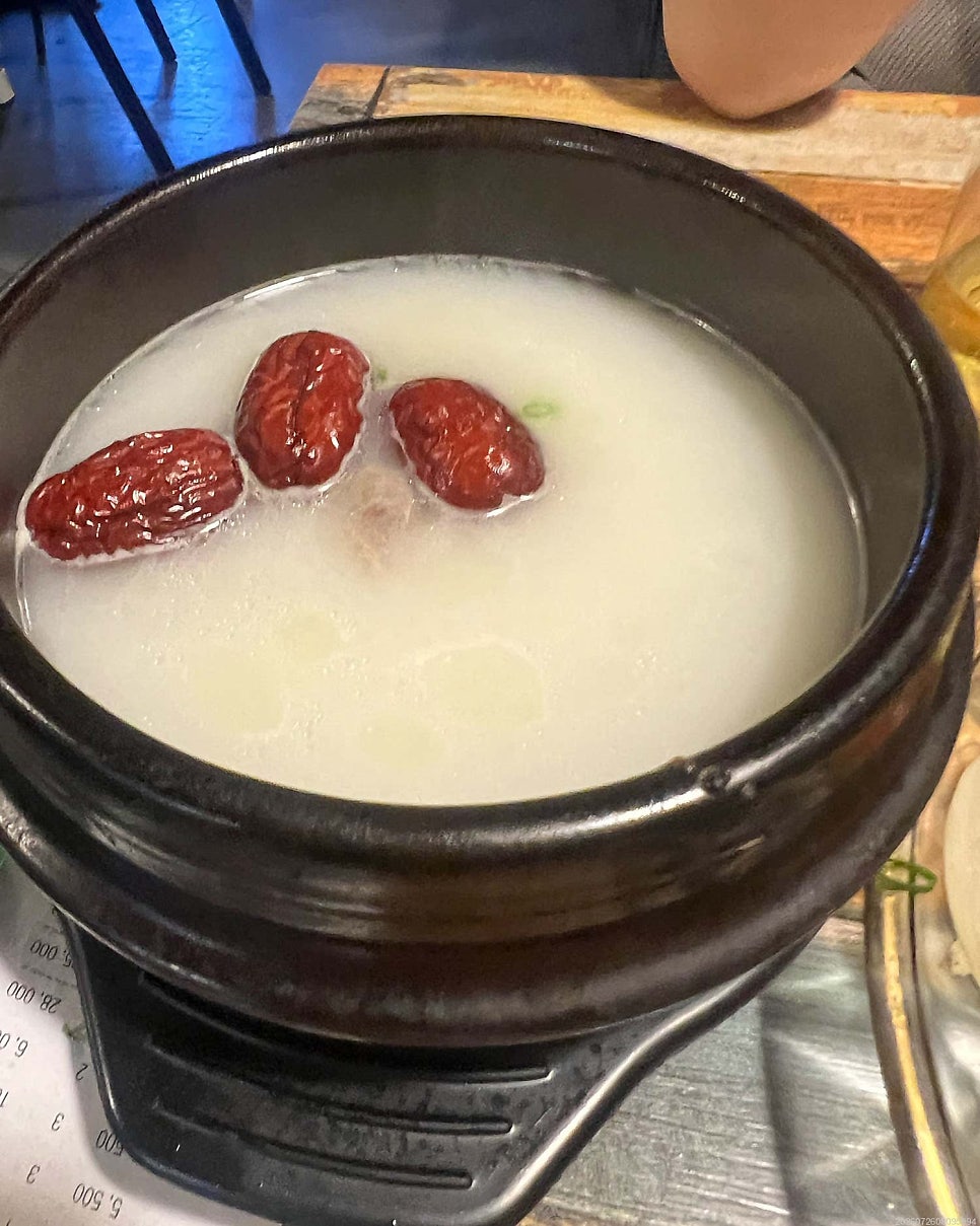 주당 사진 4