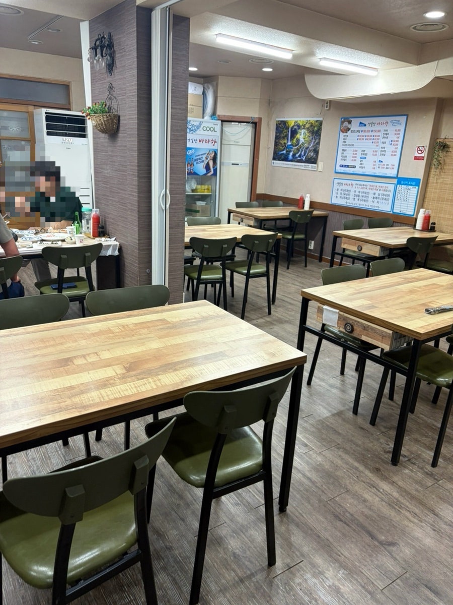 영일만바다향 사진 3