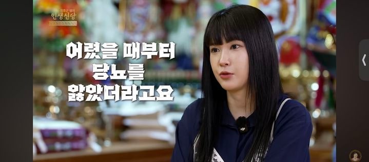 박혜경, 돌싱글즈5 이후 밝힌 3개월 만의 이혼 사유..방송보다 8개월의 시간이 먼저 읽혔다