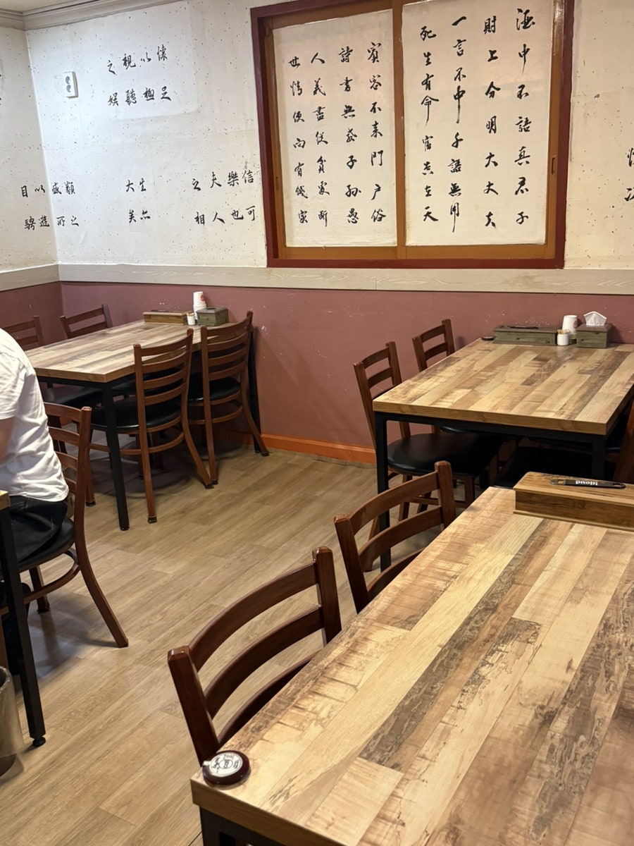 수라생고기 사진 6