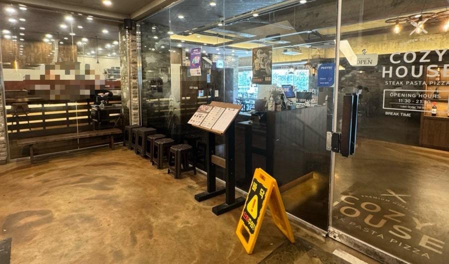 코지하우스 남포점 사진 5