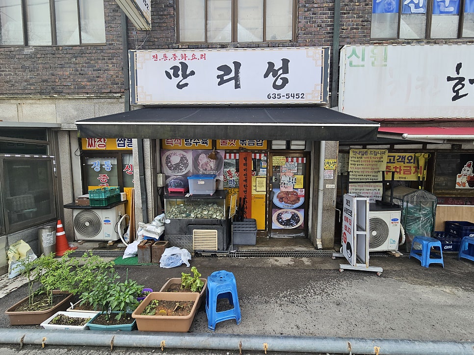 만리성 사진 2