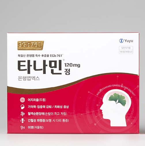 타나민정 은행잎 혈액순환제 추천, 160년 역사 독일 슈바베 EGb761 원료