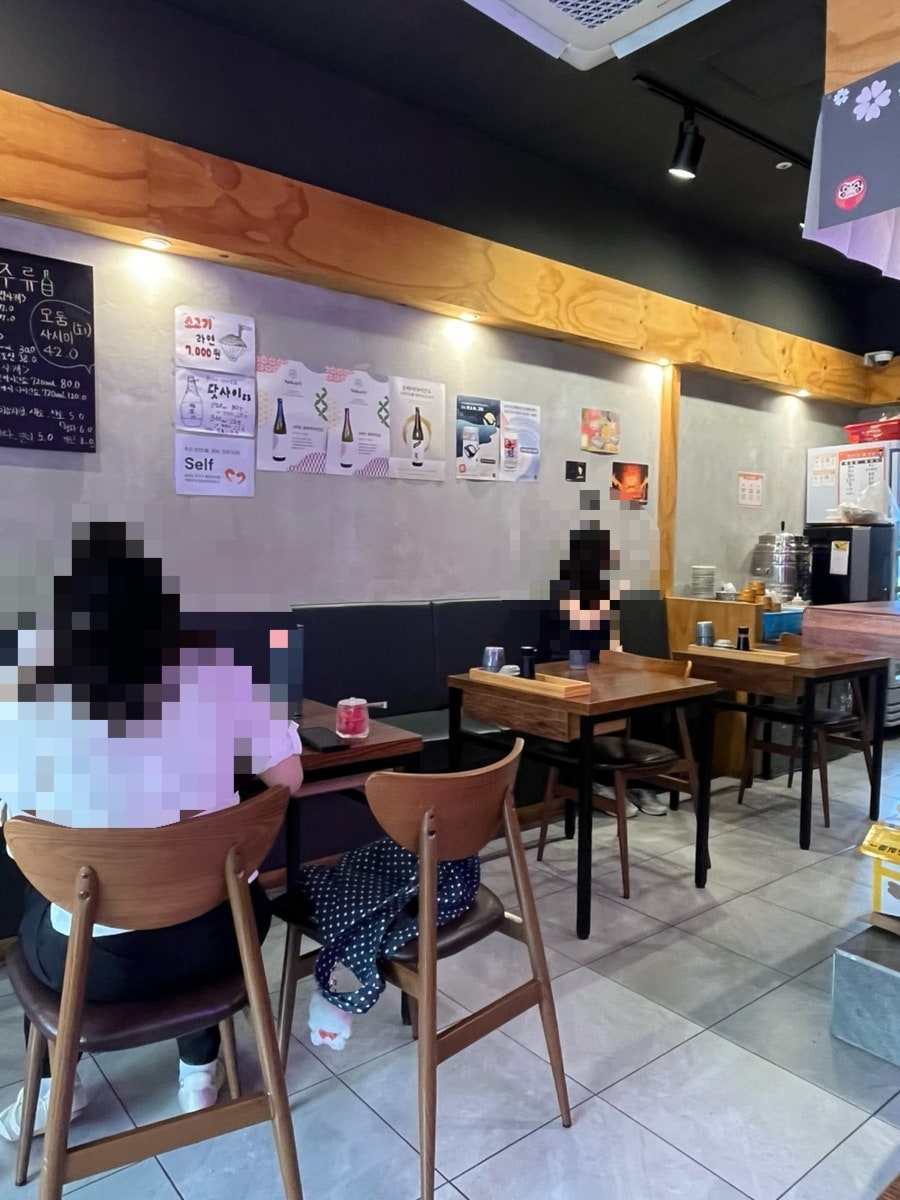 또와초밥 사진 6