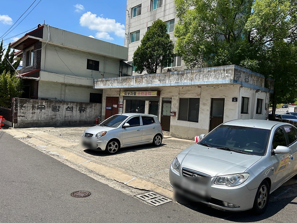 강변어탕국수삼계 성당점 사진 6